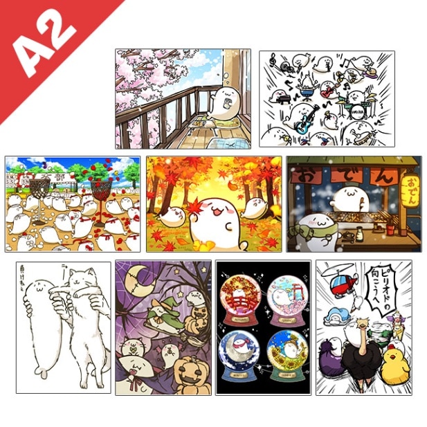 A2タペストリー 北海の魔獣あざらしさん A2タペストリー【北海の魔獣あざらしさん展2020】 | 北海の魔獣