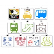 �ʺ��Ρ�ɸ��������륭���ۥ���������ơ��̳�����ä����餷�����