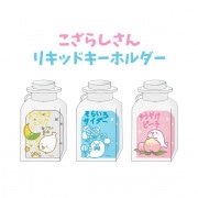 ڴָۤ餷 ꥭåɥۥ̳ä餷