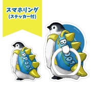 禕POPUPŸۥޥۥ󥰡ʥƥåաˡ禕