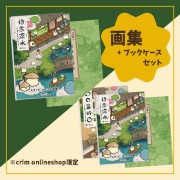 ڤम򤳤ͤŸ轸2۹ԱήमǤҤȤ䤹ߡŵաˡJecy