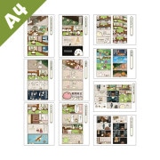 ڤम򤳤ͤŸ2023A4ʣ衡-̡-ơJecy