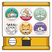 ڤҤȤPOPUP STORE 2024ۥɴ̥ХåڤҤȤ