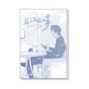 El Shaddai13ǯǰŸۥݥȥɥ֥å֥륷ե̴סڥ륷