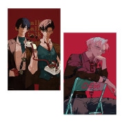 TSUMOI2024ۥꥢɡTSUMOI