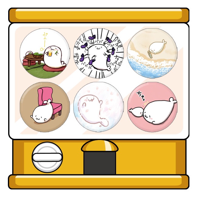 北海の魔獣あざらしさん展2024】スタンド缶バッジ第二弾【北海の魔獣