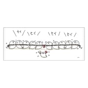 ̳ä餷Ÿ2024ۥե̳ä餷