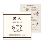 ڤम򤳤ͤŸ2024ۤ䤹餮åȡJecy