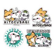 ひとえうさぎ 5th ANNIVERSARY】サイン入り複製原画〈5周年記念