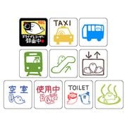 餷 ѥ륹ƥå ɸB̳ä餷