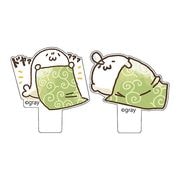 �ڤ����餷����2026�աۥ�����륹����ɥ���åס���Ϥ�߳��ѽ�A�ˡ��̳�����ä����餷�����