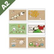 �ڤ��म���򤳤ͤ����2026�ա�A2���ڥ��ȥ꡼ ��Jecy��