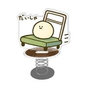 �ڤ��म���򤳤ͤ����2026�ա���ͷ������륹����ɡʤ�������ˡ�Jecy��