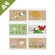 �ڤ��म���򤳤ͤ����2026�ա�A4ʣ�����衡-���饹��- ��Jecy��