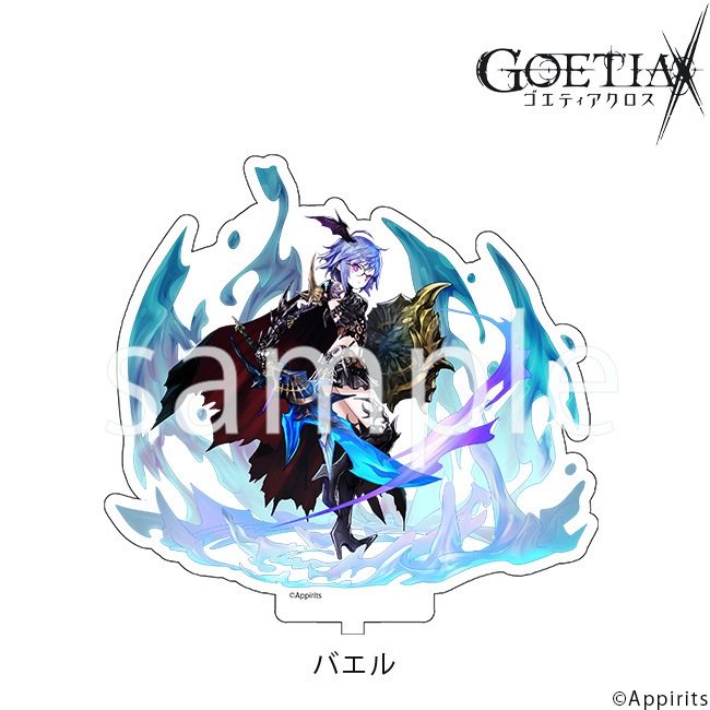 �������ե����奢�ڥ����ƥ�����������