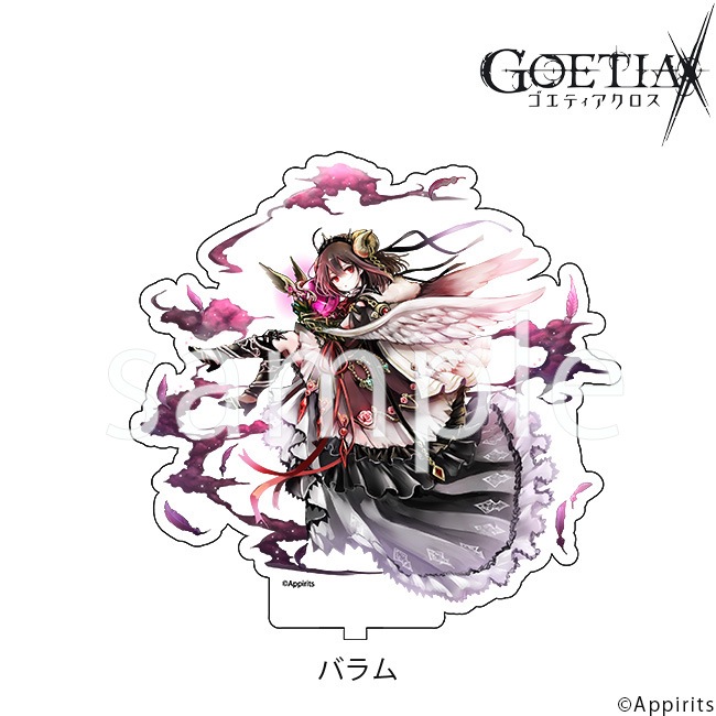 �������ե����奢�ڥ����ƥ�����������