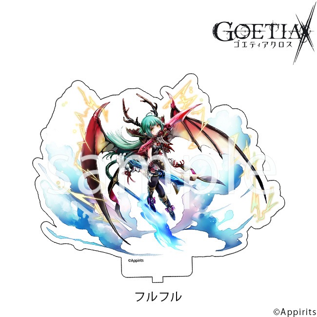 �������ե����奢�ڥ����ƥ�����������