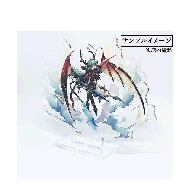 �������ե����奢�ڥ����ƥ�����������