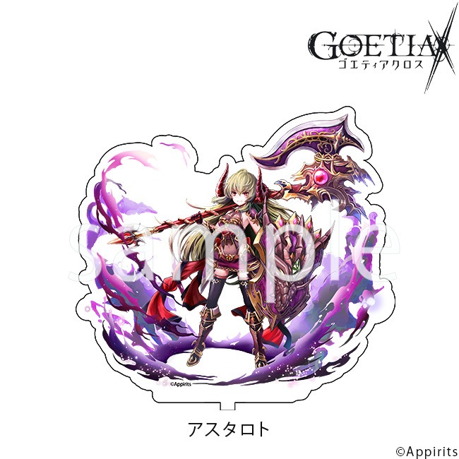 �������ե����奢�ڥ����ƥ�����������