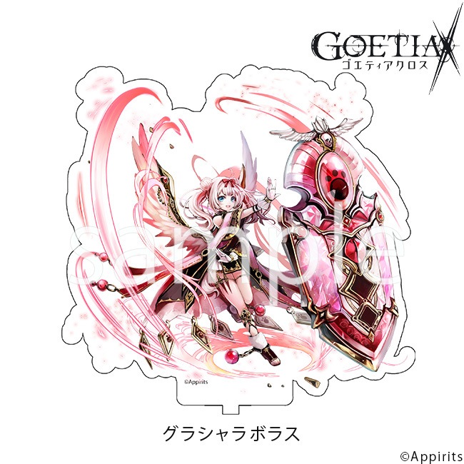 �������ե����奢�ڥ����ƥ�����������