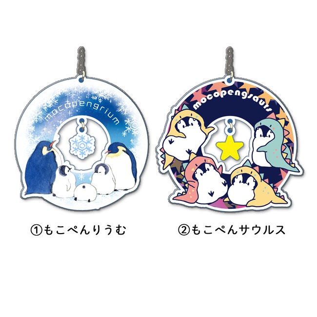 ����饭���ۥ�����ڤ⤳�ڤ��