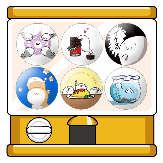 ���̳�����ä����餷����Ÿ2024�ۥ�����ɴ̥Хå��軰�ơ��̳�����ä����餷�����