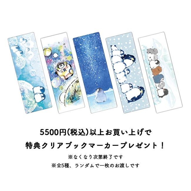 �㥳��ץ��åȡ�⡼�ƥ��������ۥ�����ڤ⤳�ڤ��