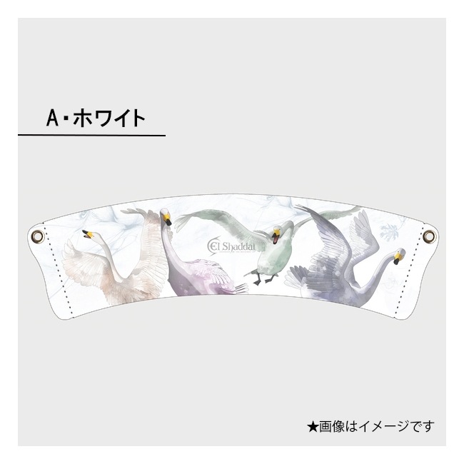 El Shaddai12ǯǰŸۥåץ꡼֥ۥڥ륷