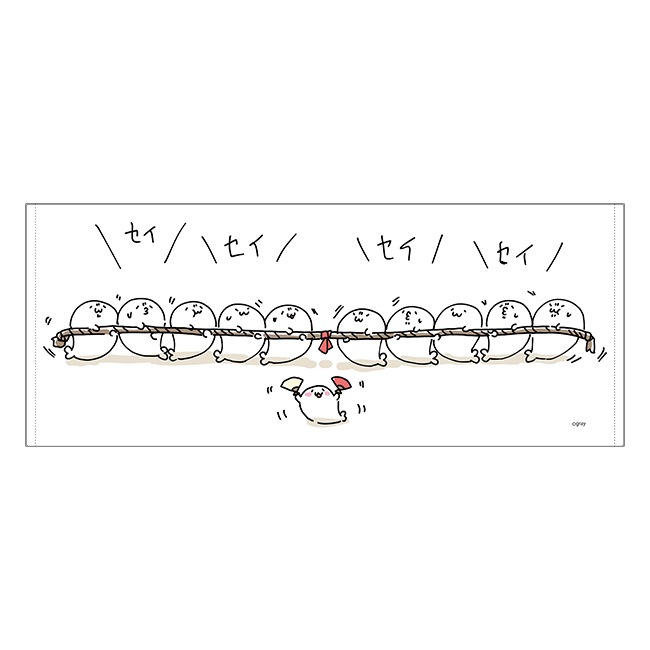 ���̳�����ä����餷����Ÿ2024�ۥե�������������̳�����ä����餷�����