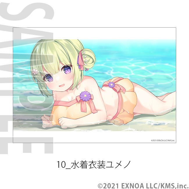 A4ʣ������ -���������- No.01��11��ŷ���ѥ�ɥ�����