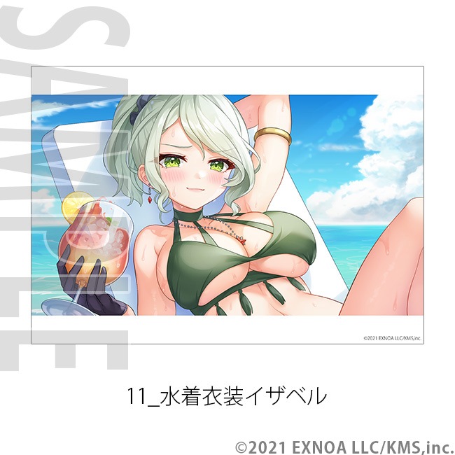 A4ʣ������ -���������- No.01��11��ŷ���ѥ�ɥ�����