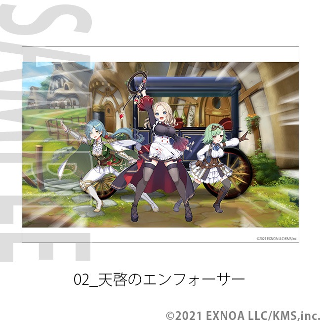 A4ʣ������ -���������- No.01��11��ŷ���ѥ�ɥ�����