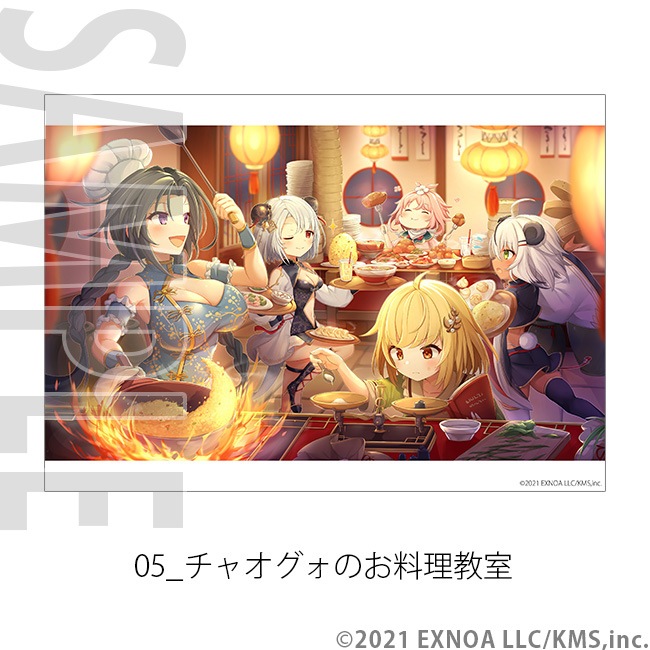 A4ʣ������ -���������- No.01��11��ŷ���ѥ�ɥ�����