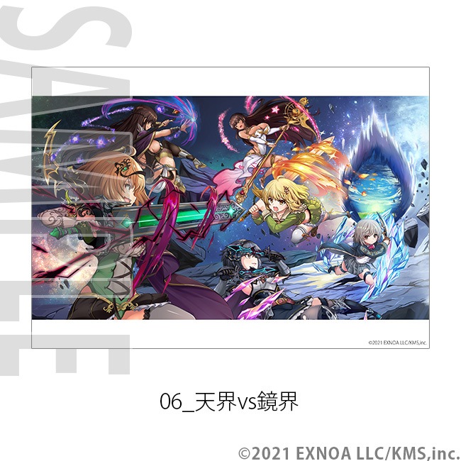 A4ʣ������ -���������- No.01��11��ŷ���ѥ�ɥ�����