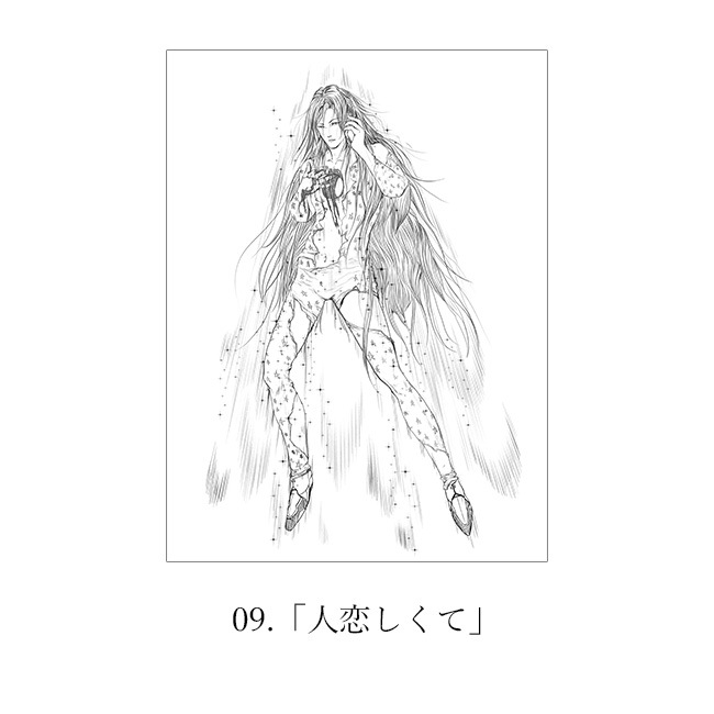 El Shaddai11ǯǰŸ A4ʣ ڥ륷