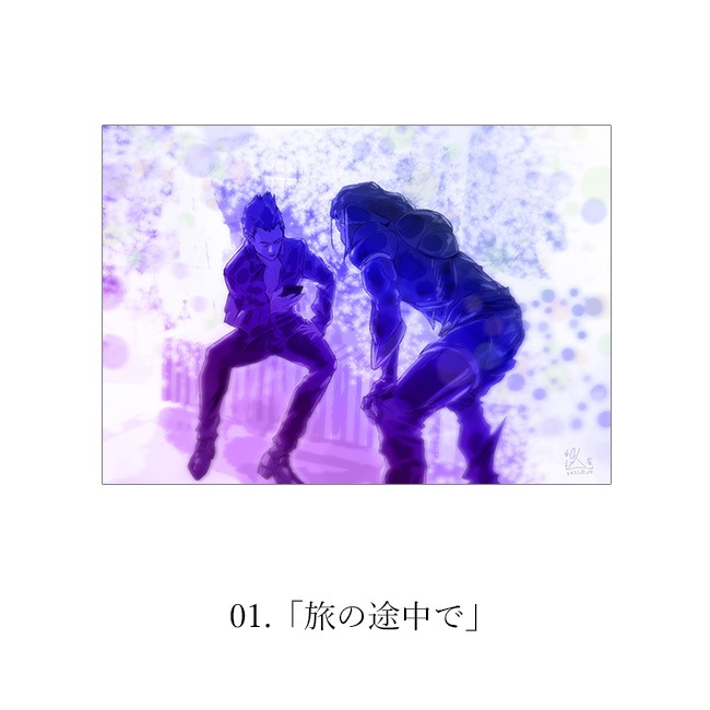 El Shaddai11ǯǰŸ A4ʣ ڥ륷