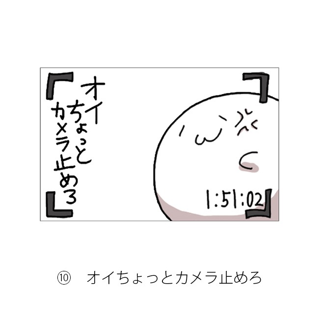 ���̳�����ä����餷����Ÿ2024�ۥХ饨�ƥ����ꥢ�����������ơ��̳�����ä����餷�����