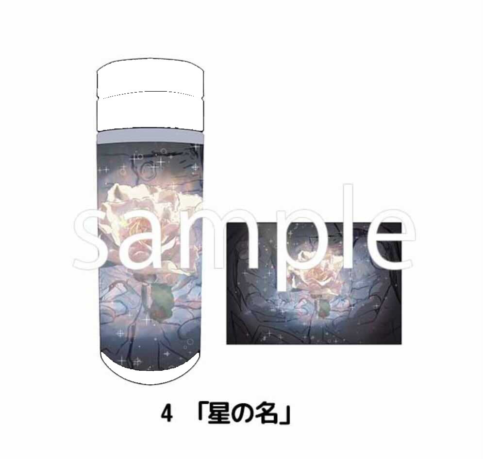 �ڥ᥿���ۥޥ��ܥȥ�ۥ磻�ȡڥ��륷�������