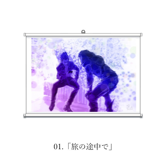 El Shaddai11ǯǰŸA2ڥȥ꡼ ڥ륷