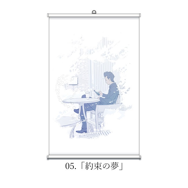 El Shaddai11ǯǰŸA2ڥȥ꡼ ڥ륷