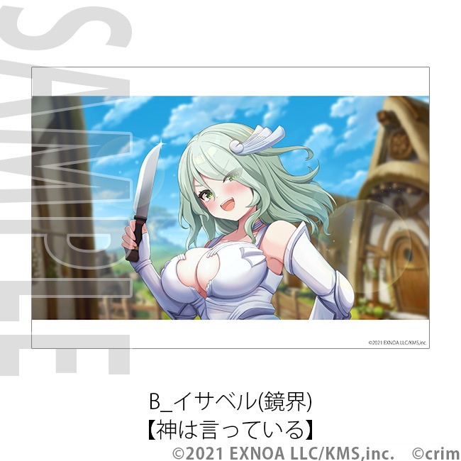 �ڥ��륷���������ܡ�A4ʣ�������ŷ���ѥ�ɥ�����