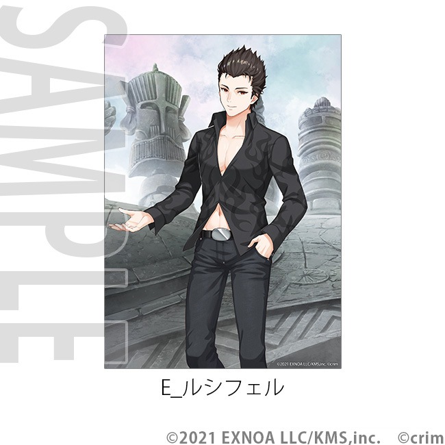 �ڥ��륷���������ܡ�A4ʣ�������ŷ���ѥ�ɥ�����