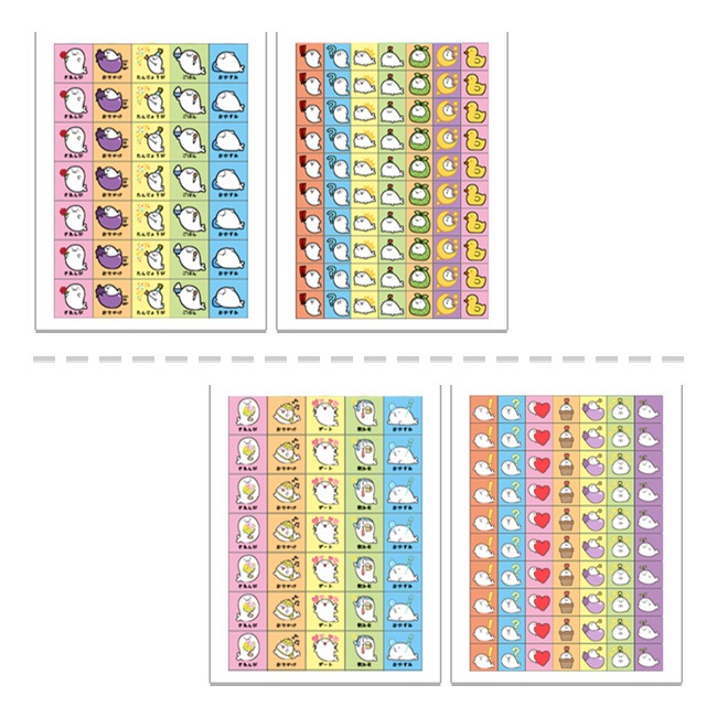 ���̳�����ä����餷����Ÿ2024�ۥХ饨�ƥ���������̳�����ä����餷�����