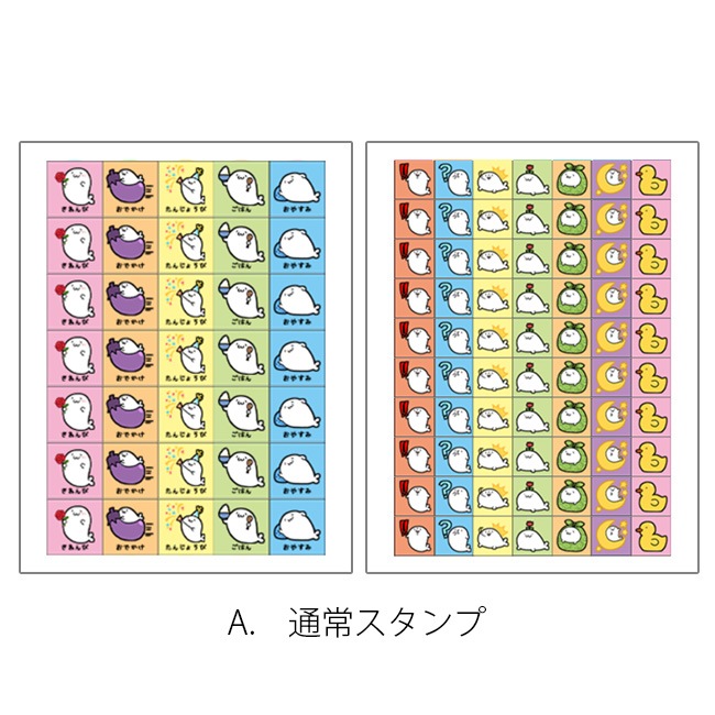 ���̳�����ä����餷����Ÿ2024�ۥХ饨�ƥ���������̳�����ä����餷�����