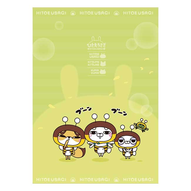 ��������������A4ʣ������ڤҤȤ���������STAY HOME��ݥåץ��åץ��ȥ���