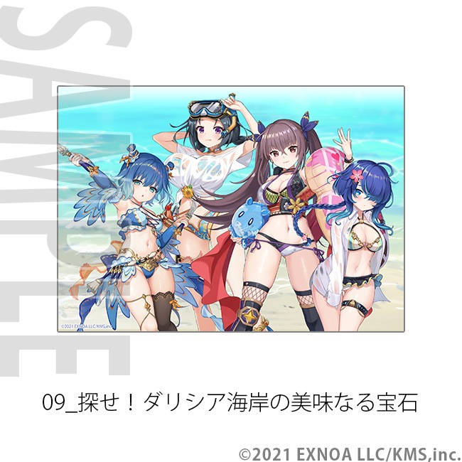 A4ʣ������No.0����09��ŷ���ѥ�ɥ�����