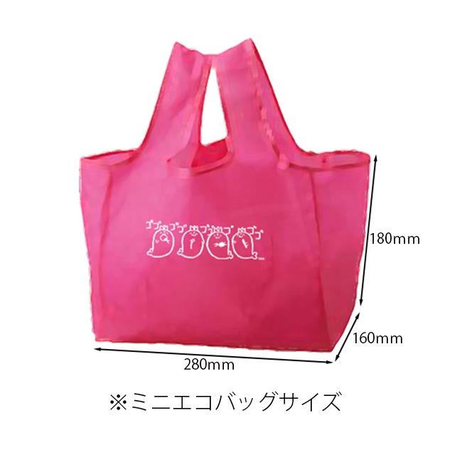 ���̳�����ä����餷����Ÿ2024�ۤ����餷�������ᤰ���ι���å��軰�ơ��̳�����ä����餷�����