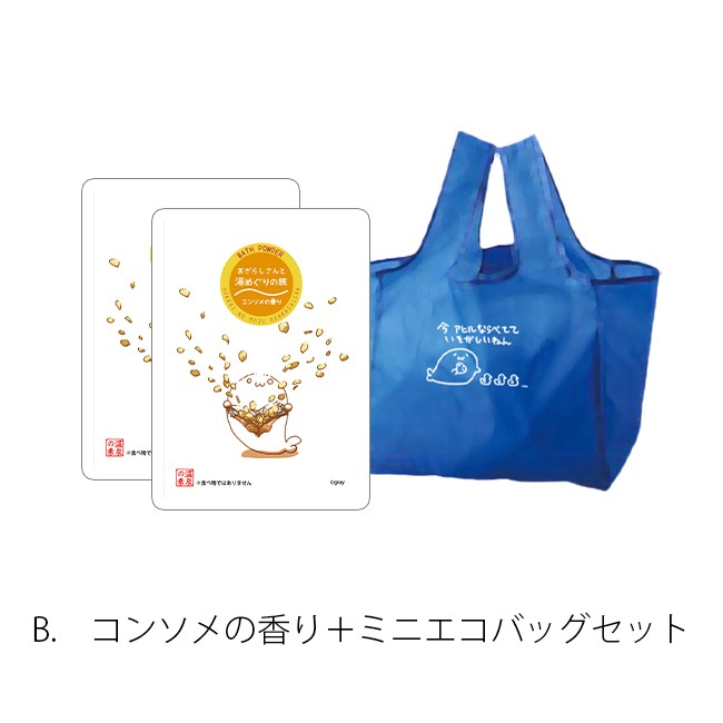 ���̳�����ä����餷����Ÿ2024�ۤ����餷�������ᤰ���ι���å��軰�ơ��̳�����ä����餷�����