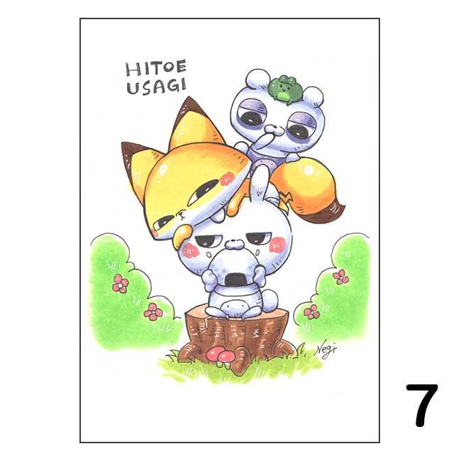 ��������������A2���ڥ��ȥ꡼�ڤҤȤ���������STAY HOME��ݥåץ��åץ��ȥ���