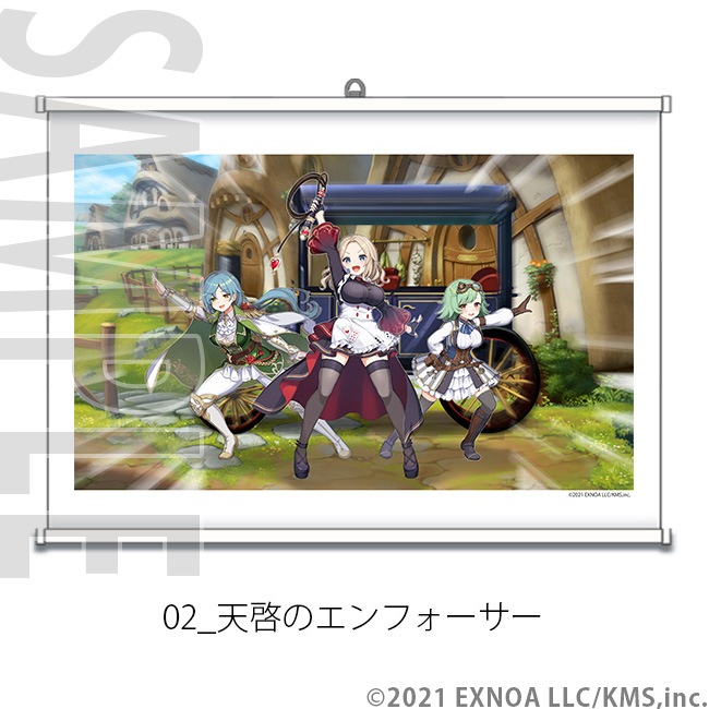 A2���ڥ��ȥ꡼ -���������- No.01��11��ŷ���ѥ�ɥ�����